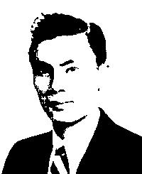 Burt Kwouk '53 from the 1953 "Bowdoin Bugle."